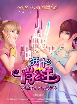 91精品调教在线观看