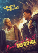 午夜在线观看免费